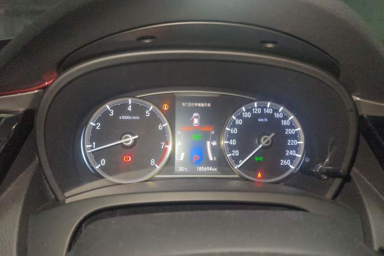 Used Honda Spirior 2015 2.0L Prestige Edition Instrument Cluster