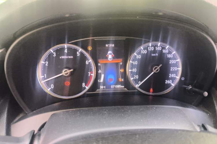Used Honda Spirior 2015 2.4L Prestige Edition Instrument Cluster