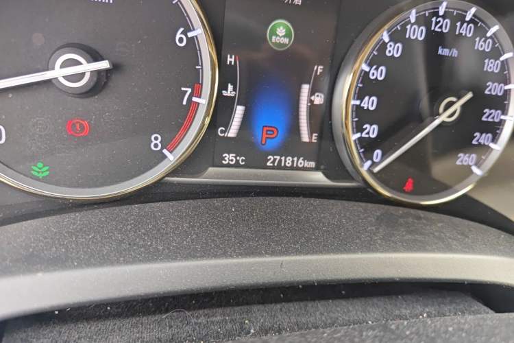 Used Honda Spirior 2015 2.0L Luxury Edition Odometer Close Up