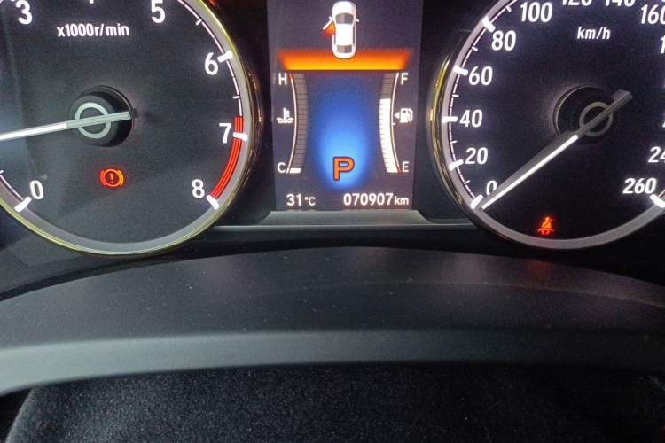 Used Honda Spirior 2015 2.0L Prestige Edition Odometer Close Up