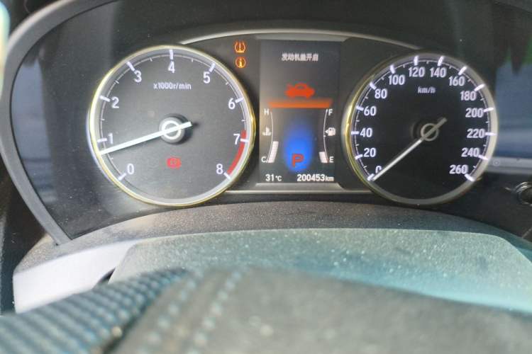 Used Honda Spirior 2015 2.4L Prestige Edition Odometer Close Up