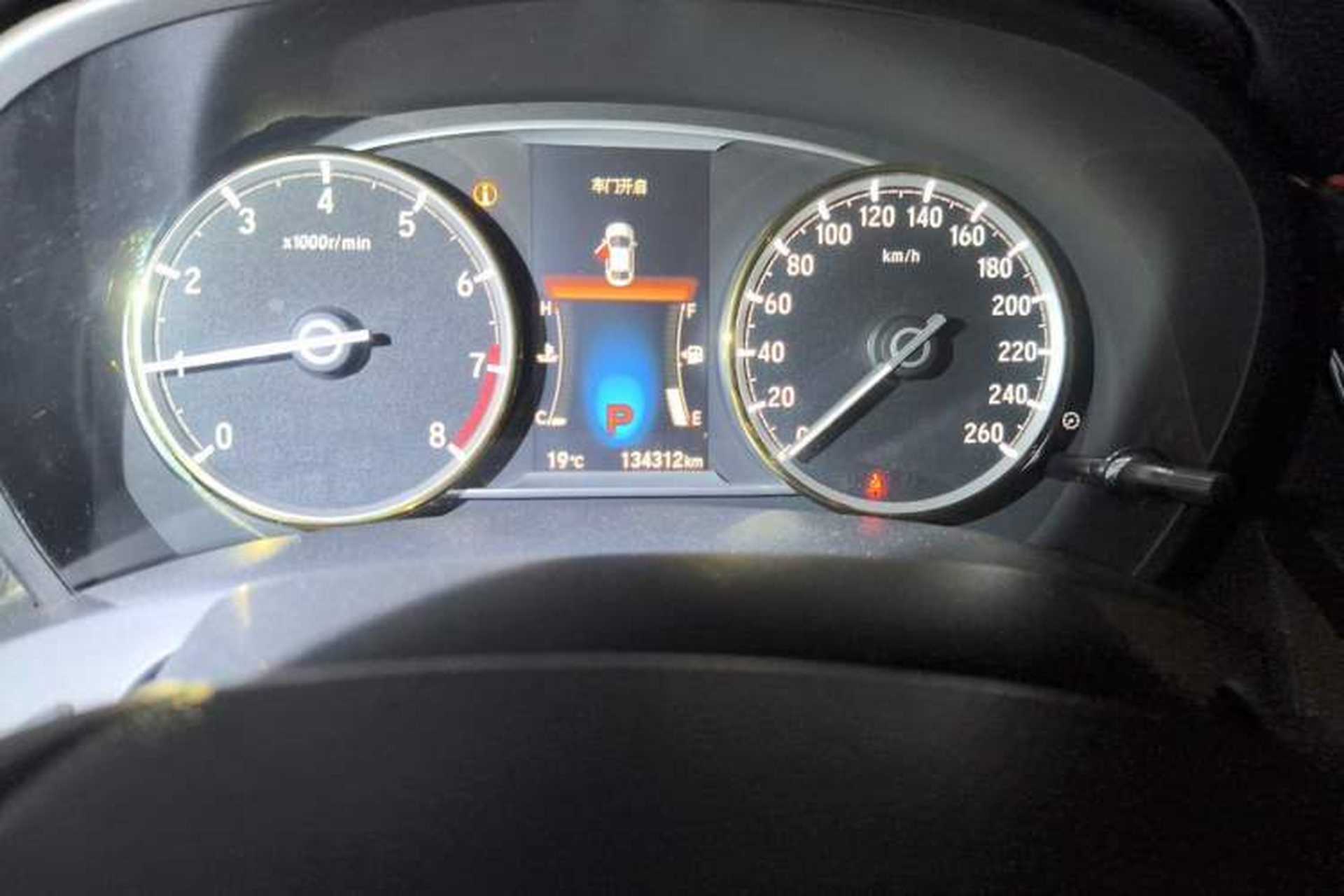 Used Honda Spirior 2015 2.0L Collector's Edition Odometer Close Up
