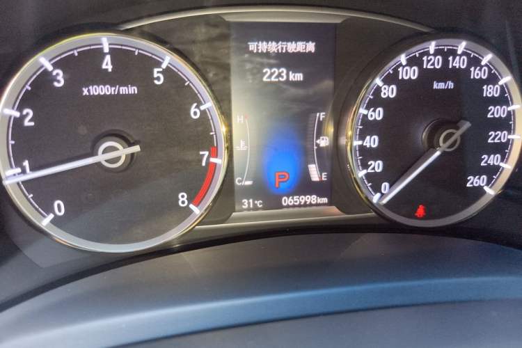 Used Honda Spirior 2015 2.0L Prestige Edition Odometer Close Up