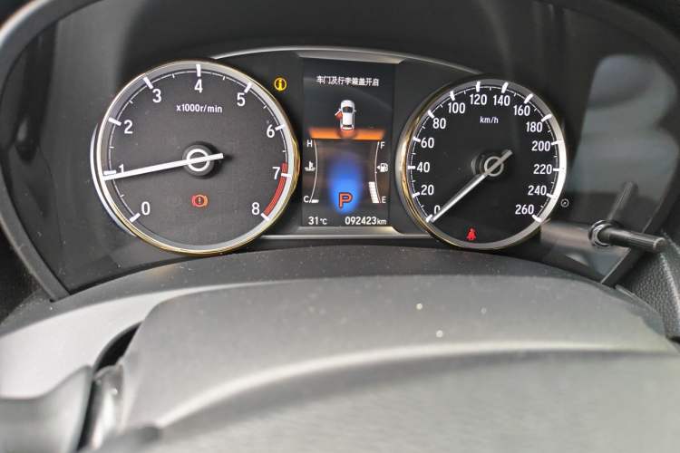 Used Honda Spirior 2015 2.4L Prestige Edition Odometer Close Up