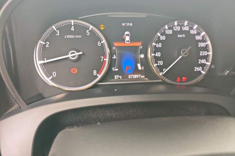 Used Honda Spirior 2015 2.0L Prestige Edition Odometer Close Up
