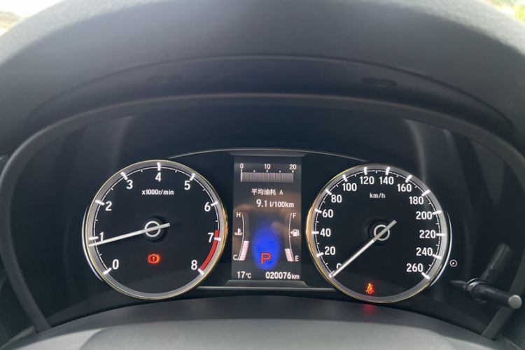 Used Honda Spirior 2015 2.0L Prestige Edition Odometer Close Up
