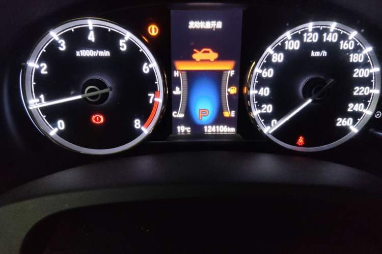 Used Honda Spirior 2015 2.4L Prestige Edition Odometer Close Up