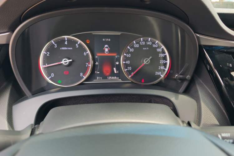 Used Honda Spirior 2015 2.4L Si Odometer Close Up