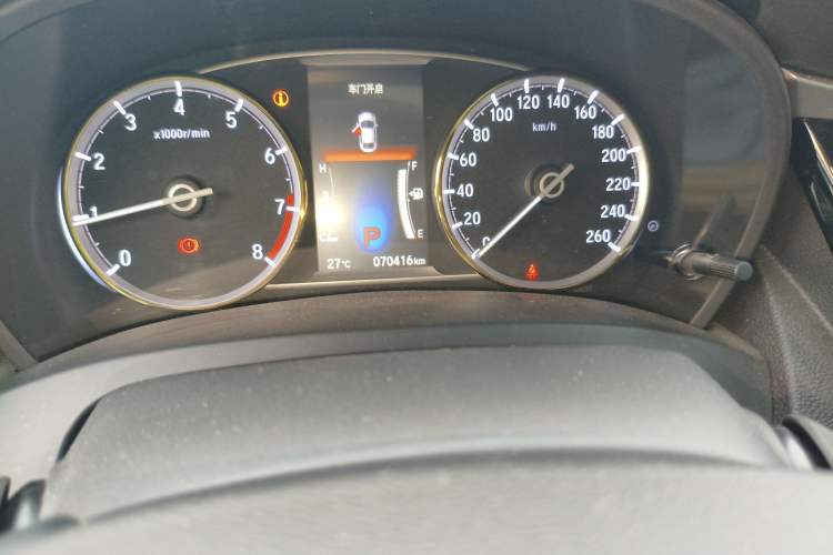 Used Honda Spirior 2015 2.4L Prestige Edition Odometer Close Up