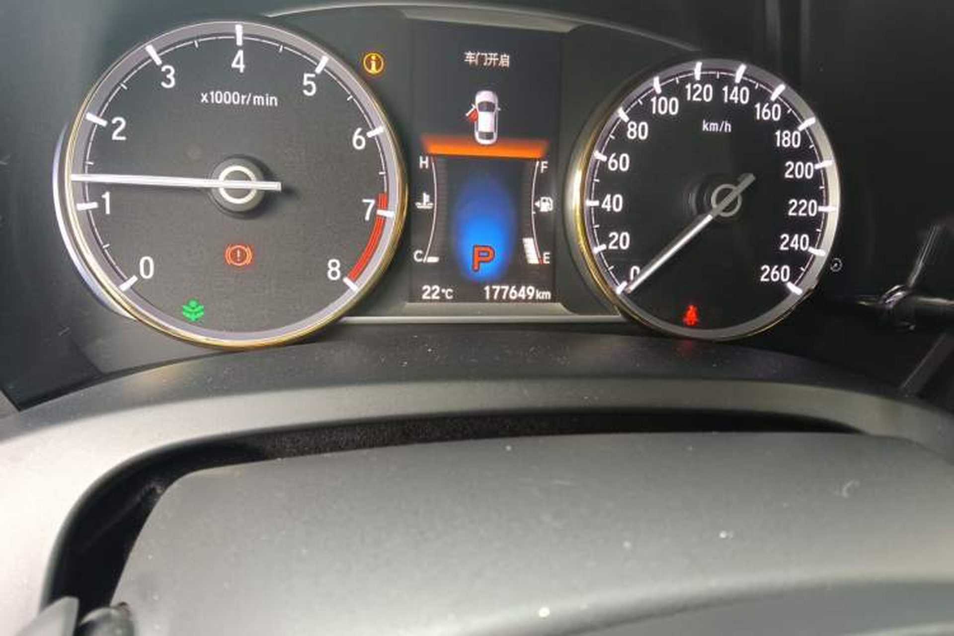 Used Honda Spirior 2015 2.0L Collector's Edition Odometer Close Up