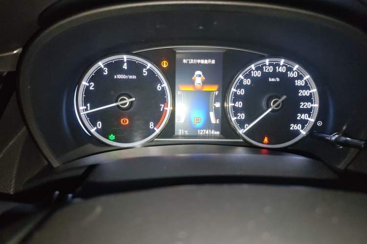 Used Honda Spirior 2015 2.0L Luxury Edition Odometer Close Up