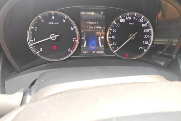 Used Honda Spirior 2015 2.4L Prestige Edition Odometer Close Up