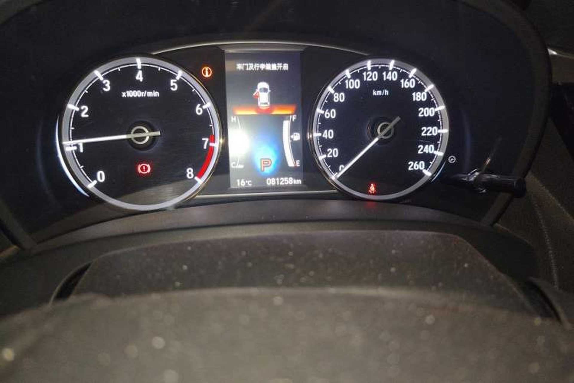 Used Honda Spirior 2015 2.0L Collector's Edition Odometer Close Up