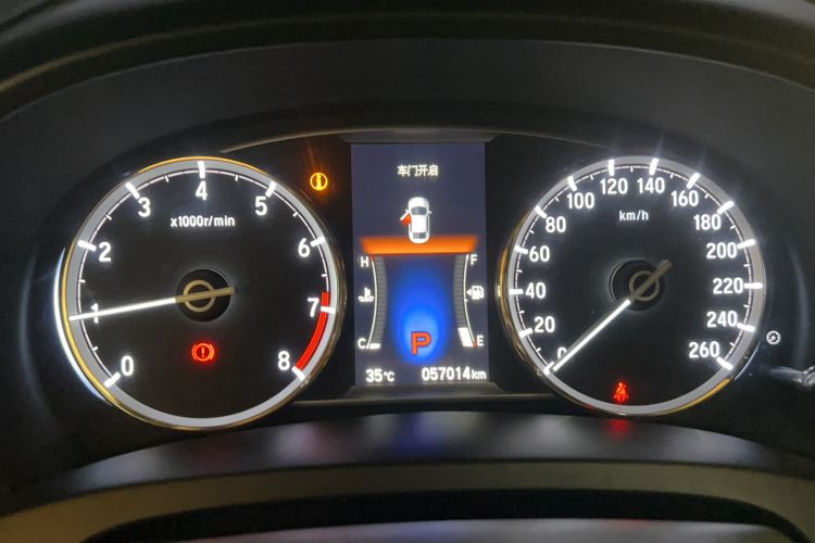 Used Honda Spirior 2015 2.4L Prestige Edition Odometer Close Up