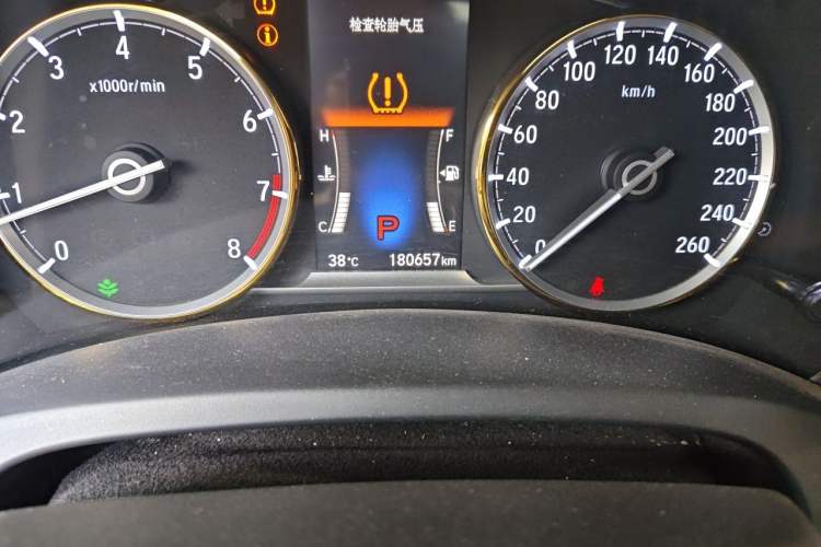Used Honda Spirior 2015 2.4L Prestige Edition Odometer Close Up