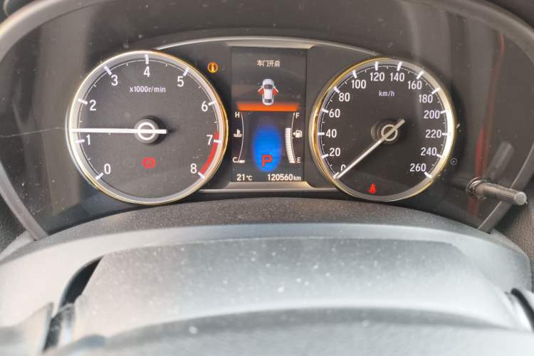 Used Honda Spirior 2015 2.4L Prestige Edition Odometer Close Up