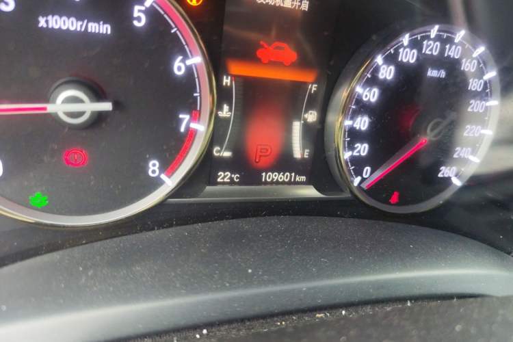 Used Honda Spirior 2015 2.4L Si Odometer Close Up