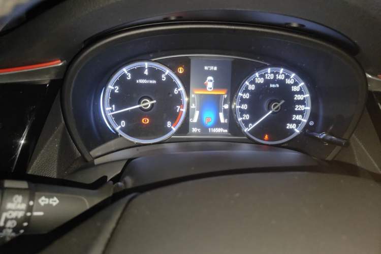Used Honda Spirior 2015 2.0L Prestige Edition Odometer Close Up