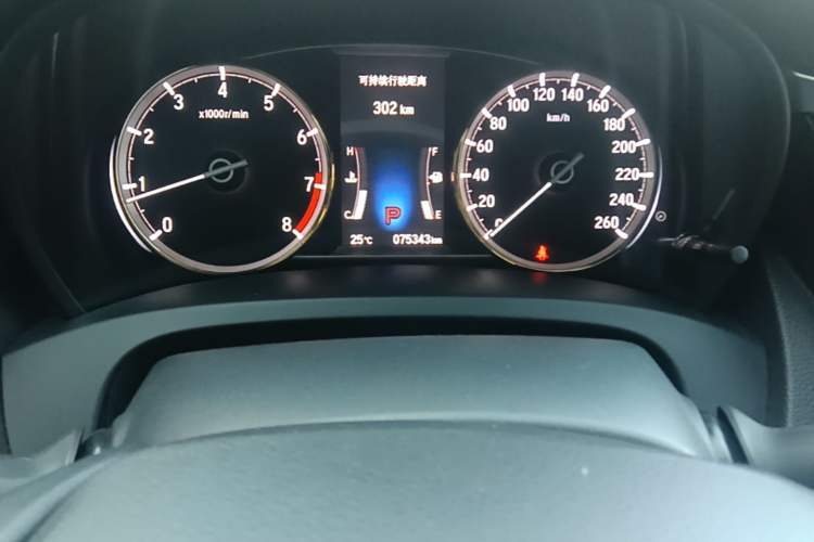 Used Honda Spirior 2015 2.4L Prestige Edition Odometer Close Up