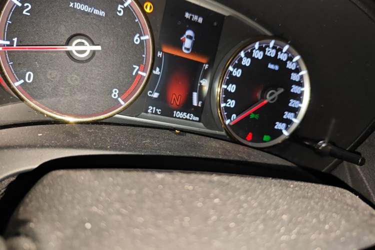 Used Honda Spirior 2015 2.4L Si Odometer Close Up