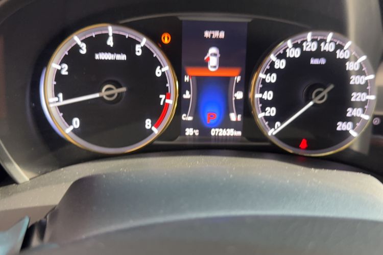 Used Honda Spirior 2015 2.0L Prestige Edition Odometer Close Up