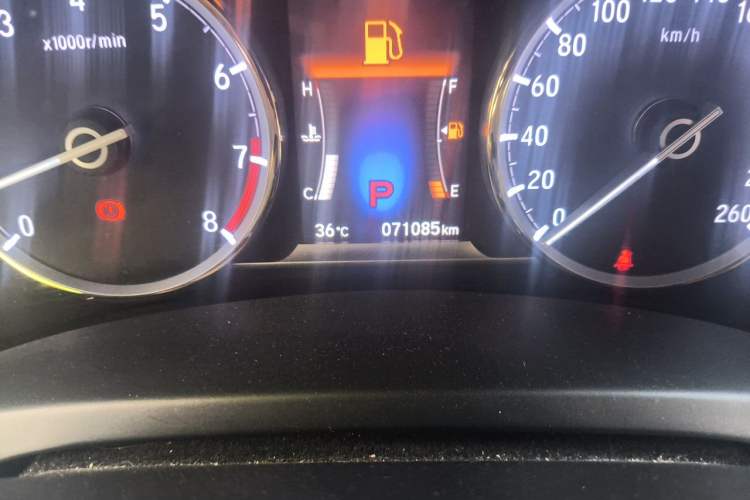 Used Honda Spirior 2015 2.4L Prestige Edition Odometer Close Up