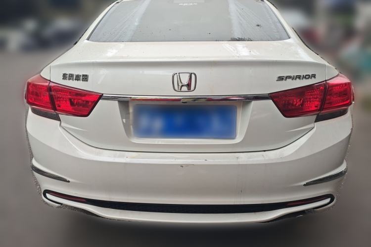 Used Honda Spirior 2015 2.0L Prestige Edition Rear