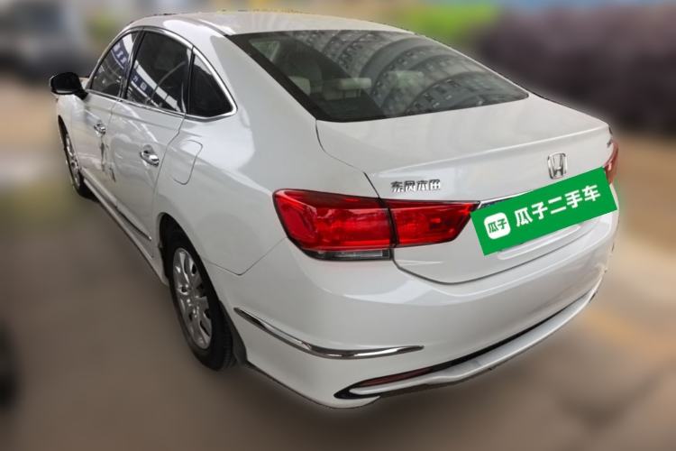Used Honda Spirior 2015 2.0L Luxury Edition Rear Left 45 Deg