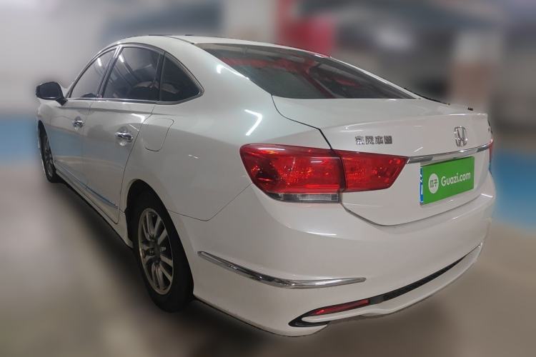 Used Honda Spirior 2015 2.0L Prestige Edition Rear Left 45 Deg