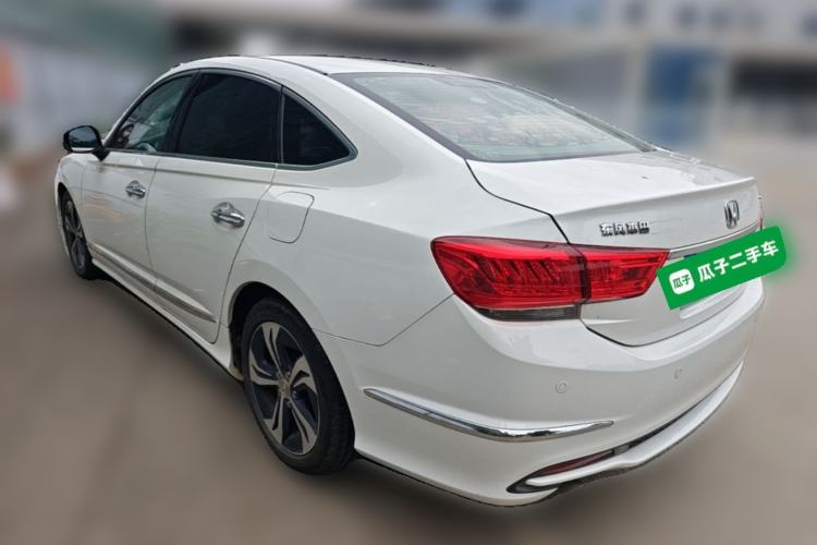 Used Honda Spirior 2015 2.4L Prestige Edition Rear Left 45 Deg
