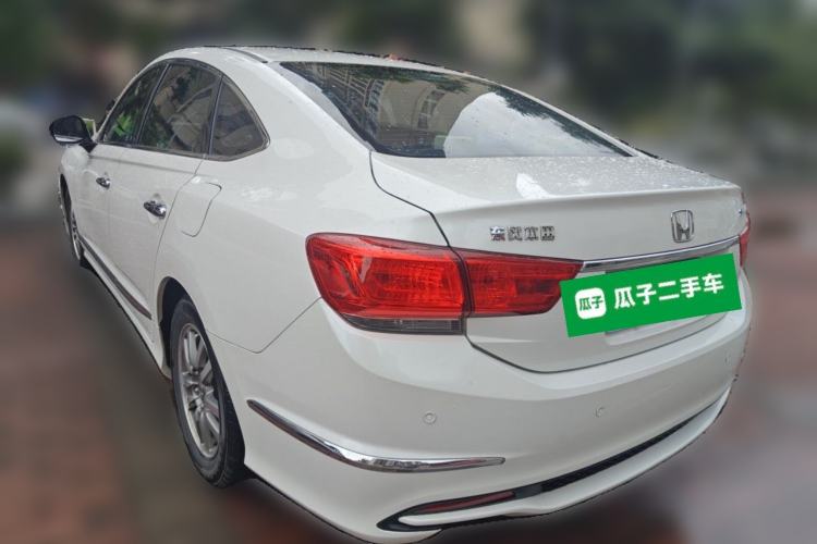 Used Honda Spirior 2015 2.0L Prestige Edition Rear Left 45 Deg