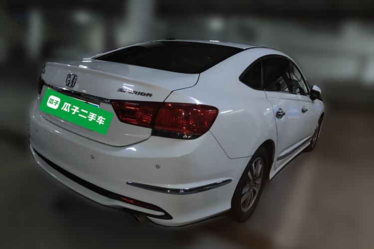 Used Honda Spirior 2015 2.0L Prestige Edition Rear Right 45 Deg