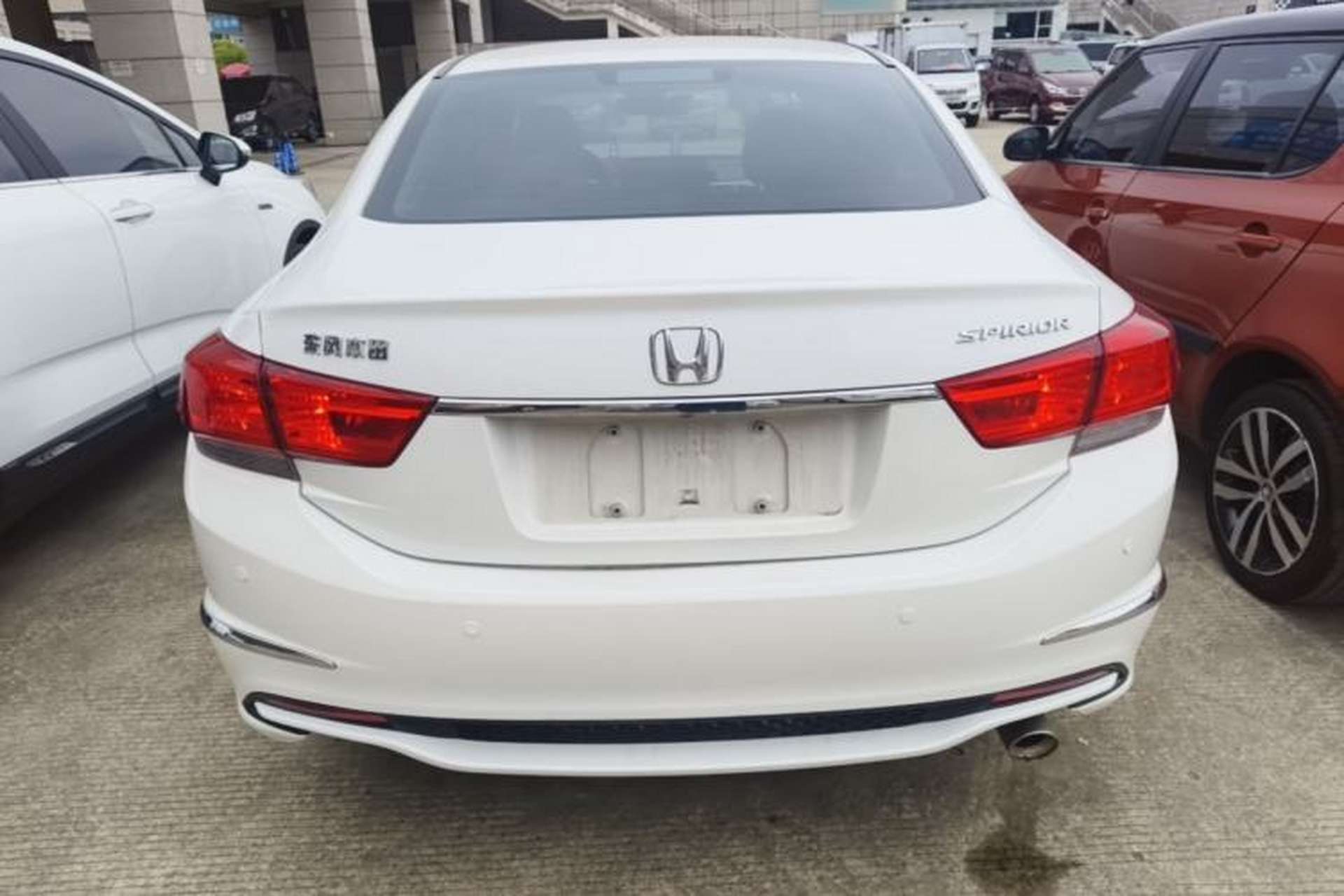Used Honda Spirior 2015 2.0L Prestige Edition Rear