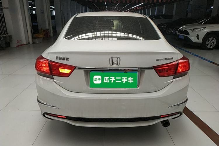 Used Honda Spirior 2015 2.0L Prestige Edition Rear