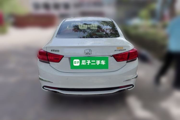Used Honda Spirior 2015 2.4L Prestige Edition Rear