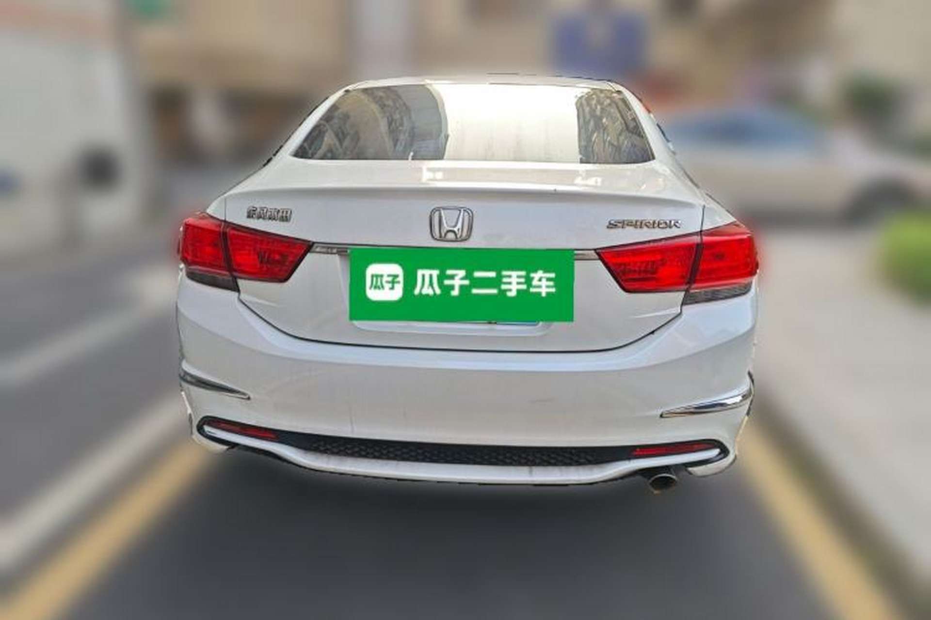 Used Honda Spirior 2015 2.0L Prestige Edition Rear