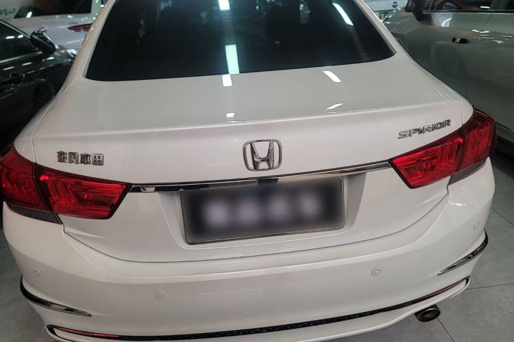 Used Honda Spirior 2015 2.4L Prestige Edition Rear