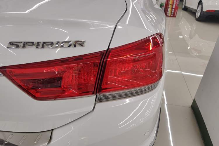 Used Honda Spirior 2015 2.0L Collector's Edition Right Rear Taillight