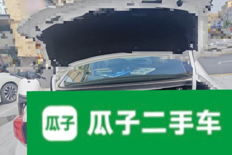 Used Honda Spirior 2015 2.0L Luxury Edition Trunk
