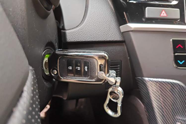 Used Honda Spirior 2015 2.0L Prestige Edition Vehicle Key