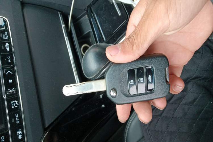 Used Honda Spirior 2015 2.0L Prestige Edition Vehicle Key