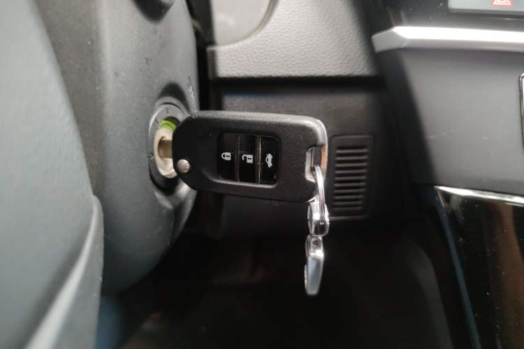 Used Honda Spirior 2015 2.0L Prestige Edition Vehicle Key