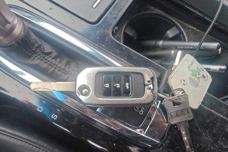 Used Honda Spirior 2015 2.0L Prestige Edition Vehicle Key