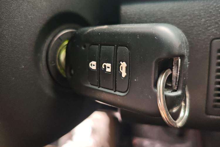 Used Honda Spirior 2015 2.0L Prestige Edition Vehicle Key