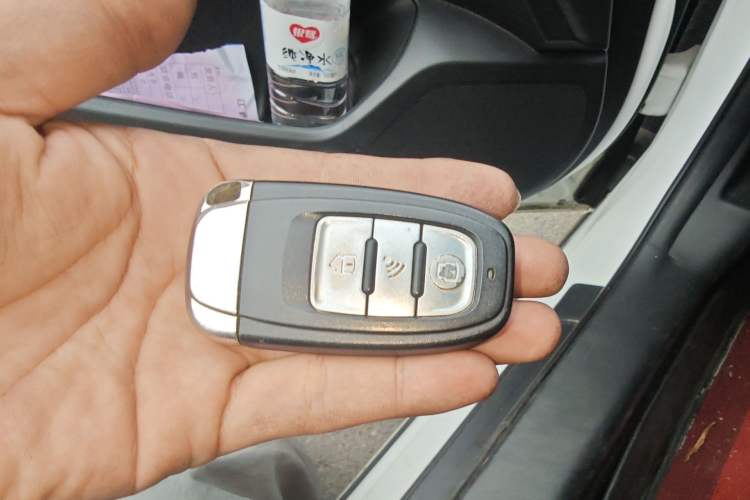 Used Honda Spirior 2015 2.0L Luxury Edition Vehicle Key