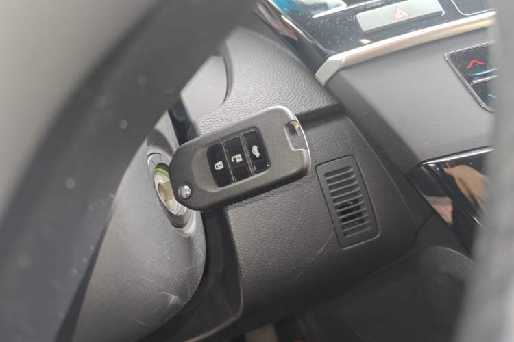 Used Honda Spirior 2015 2.0L Prestige Edition Vehicle Key
