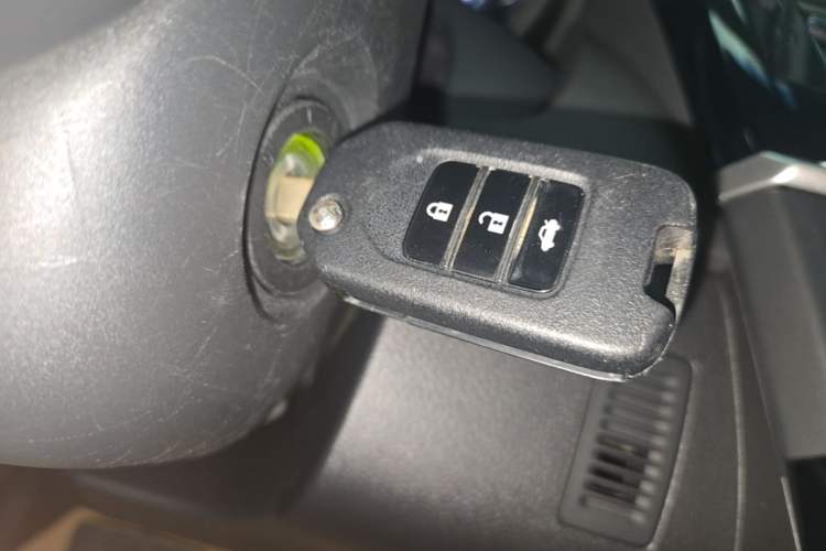 Used Honda Spirior 2015 2.0L Prestige Edition Vehicle Key