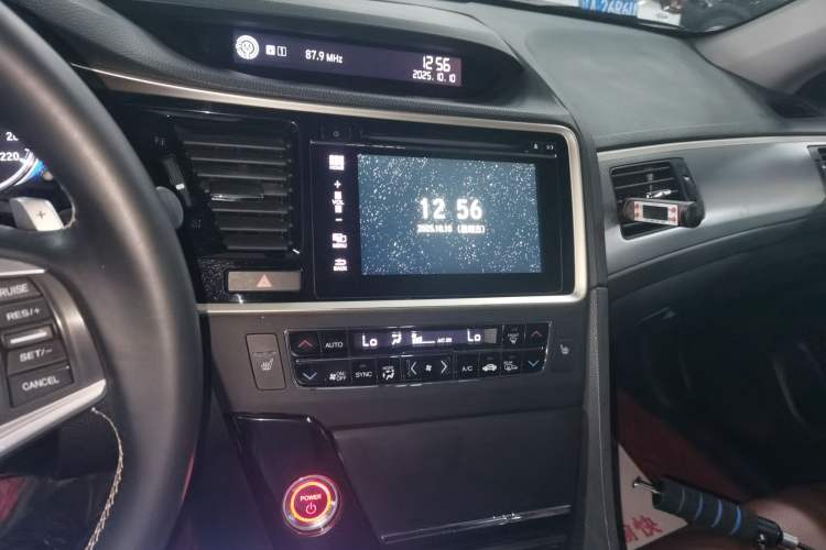 Used Honda Spirior 2017 Hybrid 2.0L Pure Drive Edition Audio And AC Panel