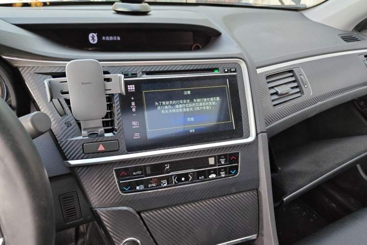 Used Honda Spirior 2017 2.0L Classic Edition Audio And AC Panel