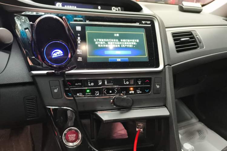 Used Honda Spirior 2017 2.0L Comfort Edition Audio And AC Panel